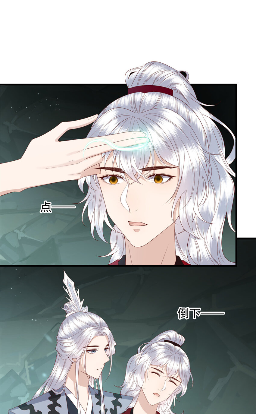 122 仇恨5