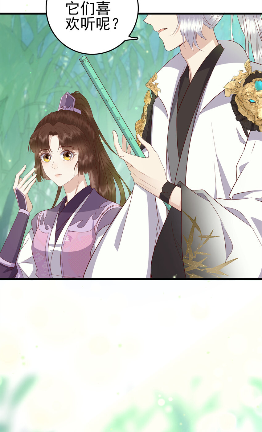050 月溪谷仙草28