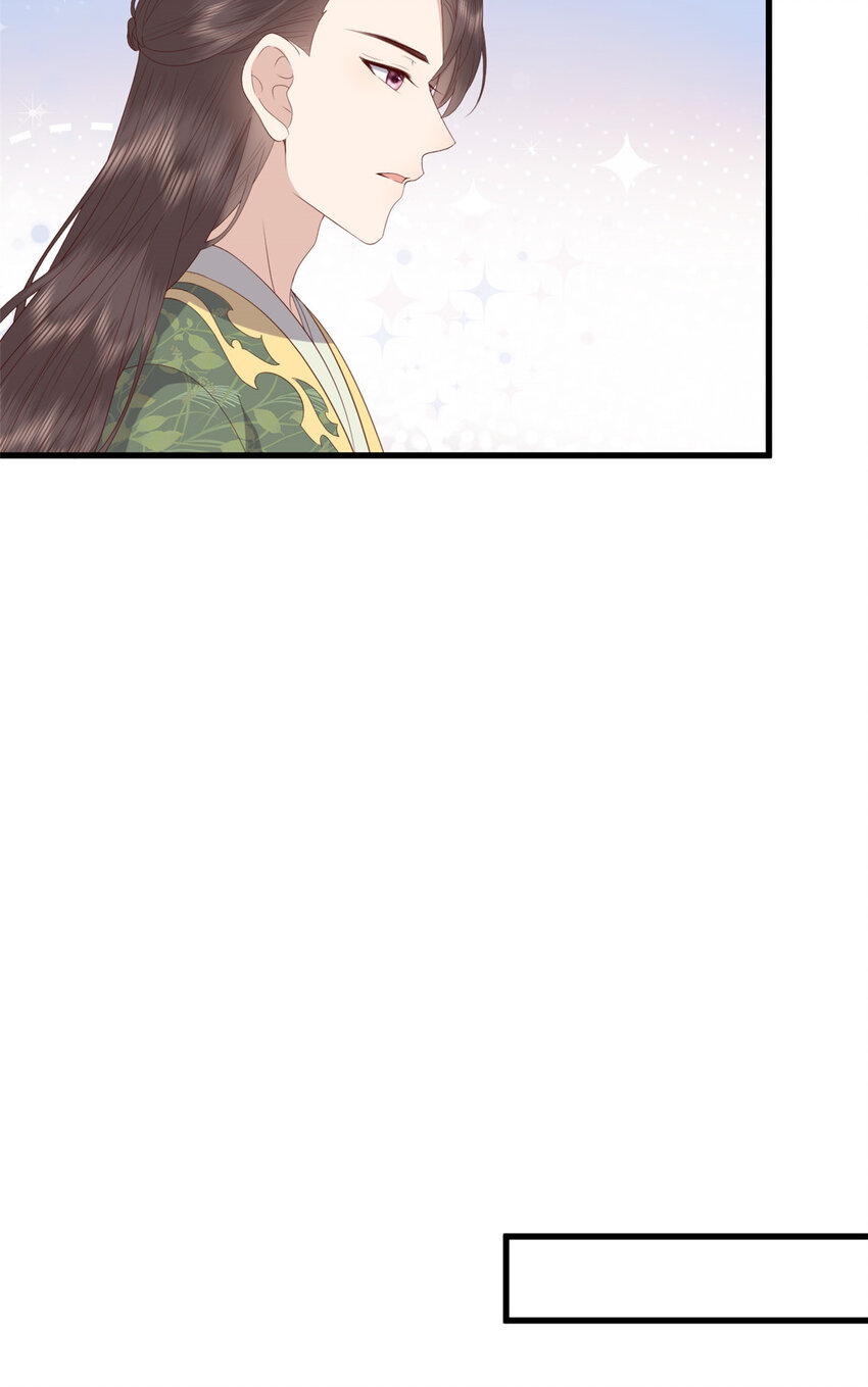 082 我成全她18