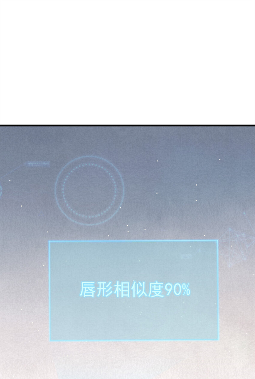 039 03926