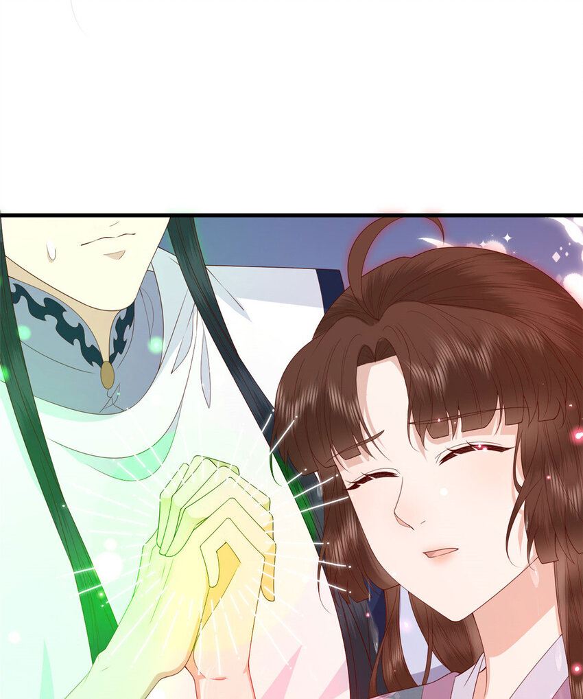 045 睡吧44