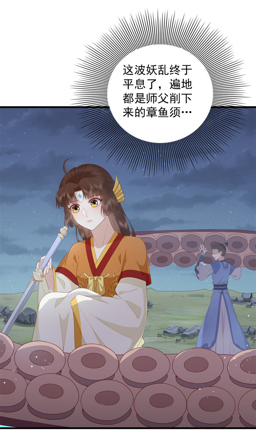 099 临行叮嘱10