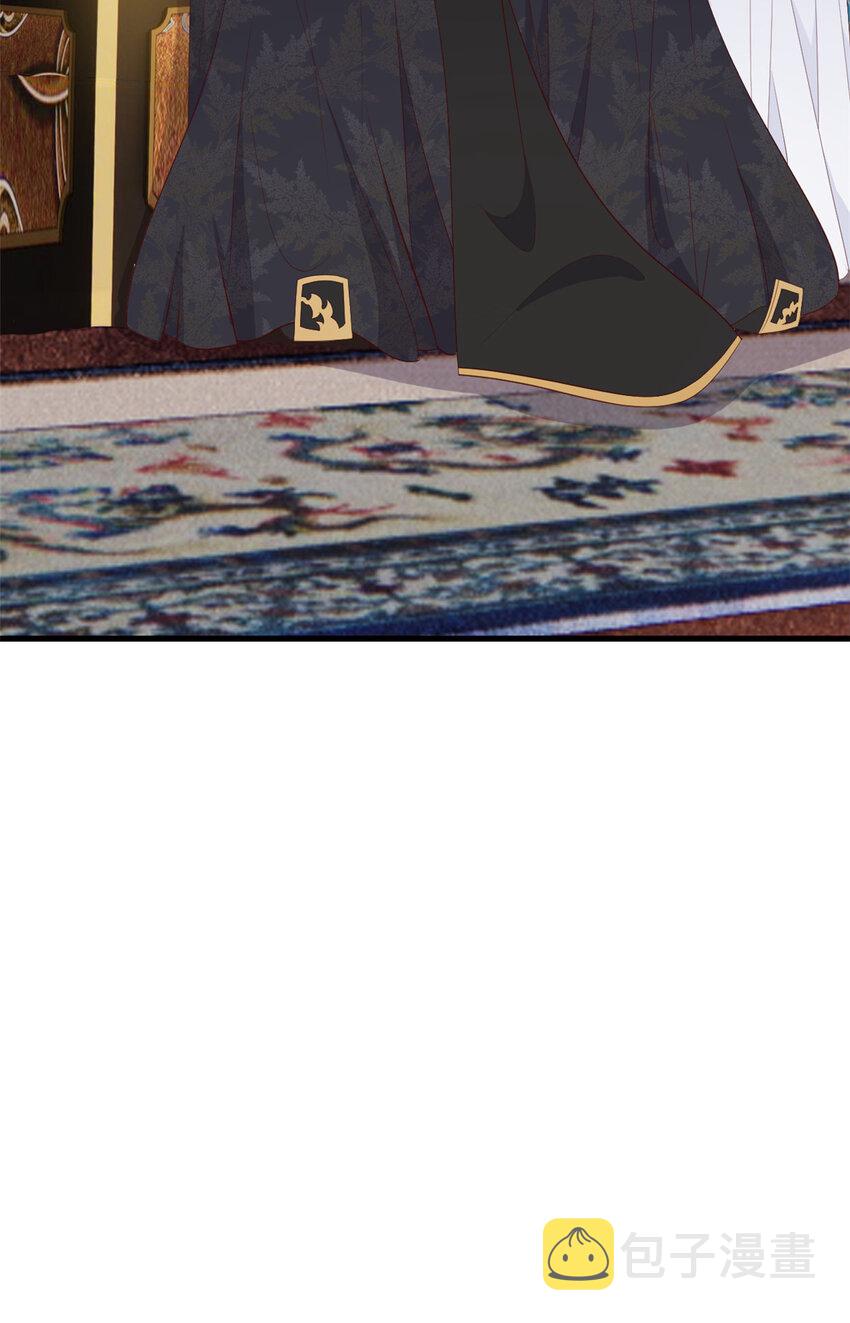 057 城主夫人的气质37