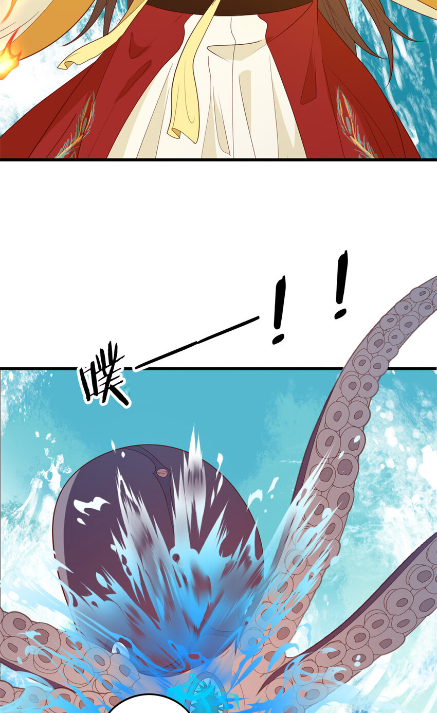 098 海妖来袭21