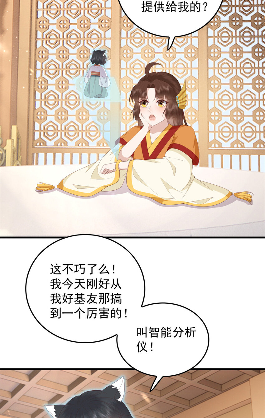083 现代的feel28