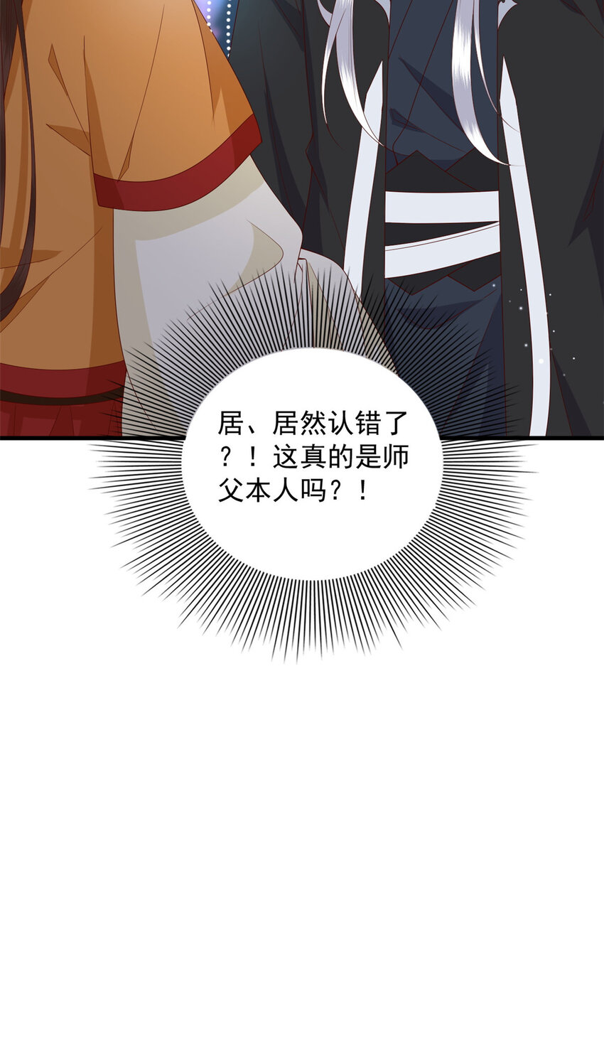 120 十二字箴言10