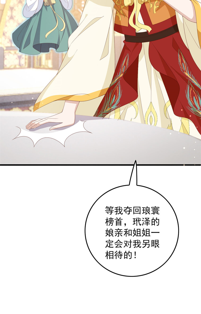 083 现代的feel36