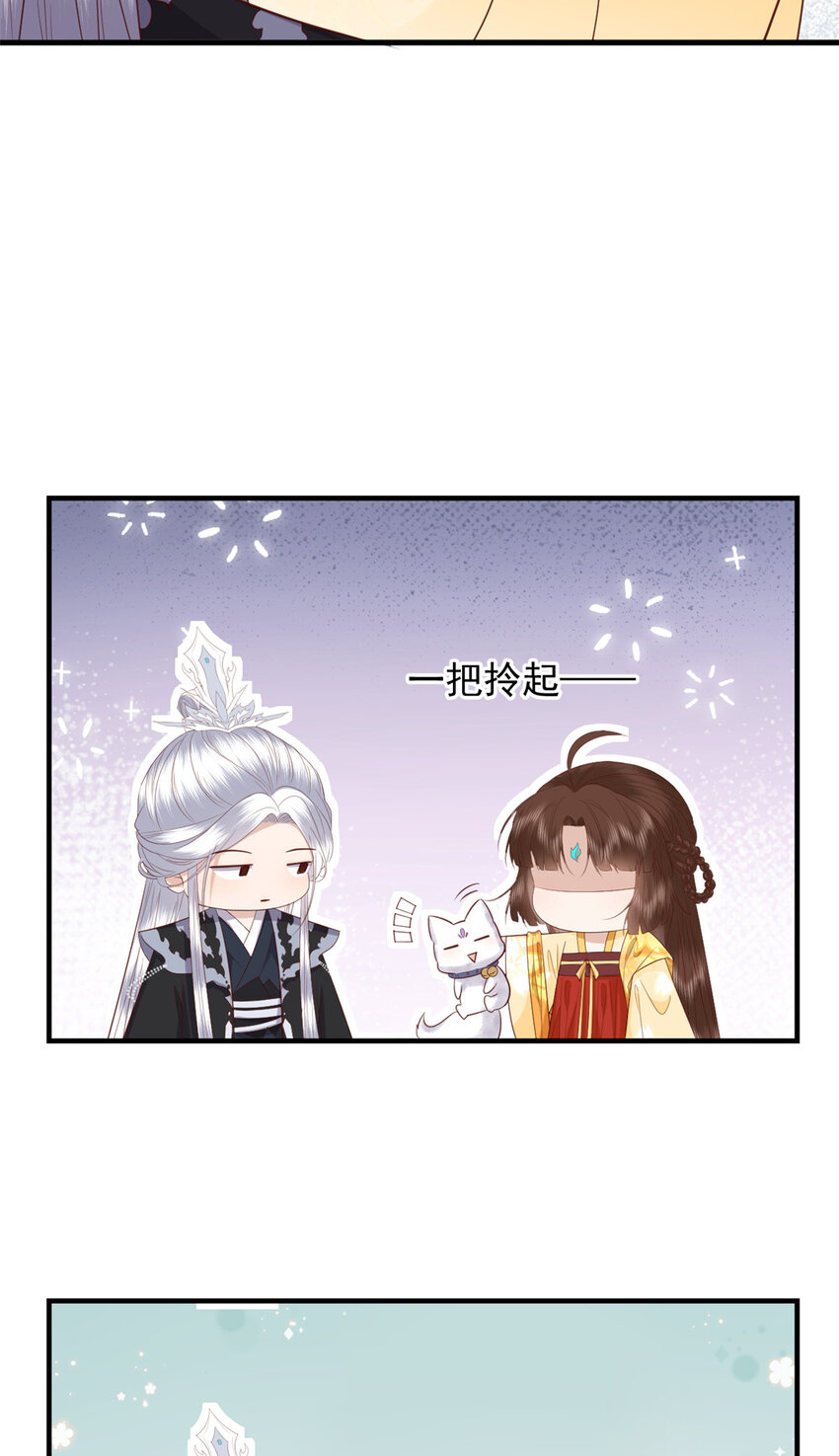 108 来自亲儿子的嫌弃23