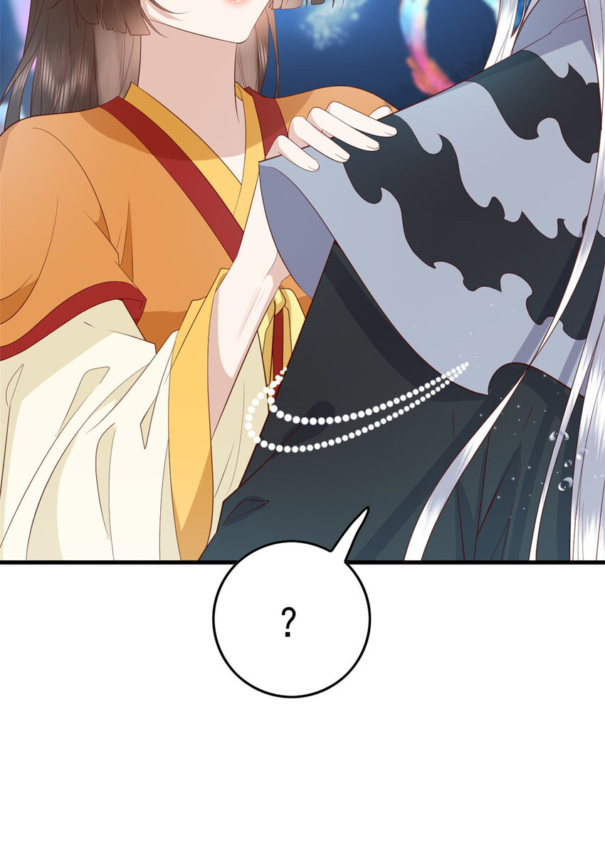 119 大男子主义29