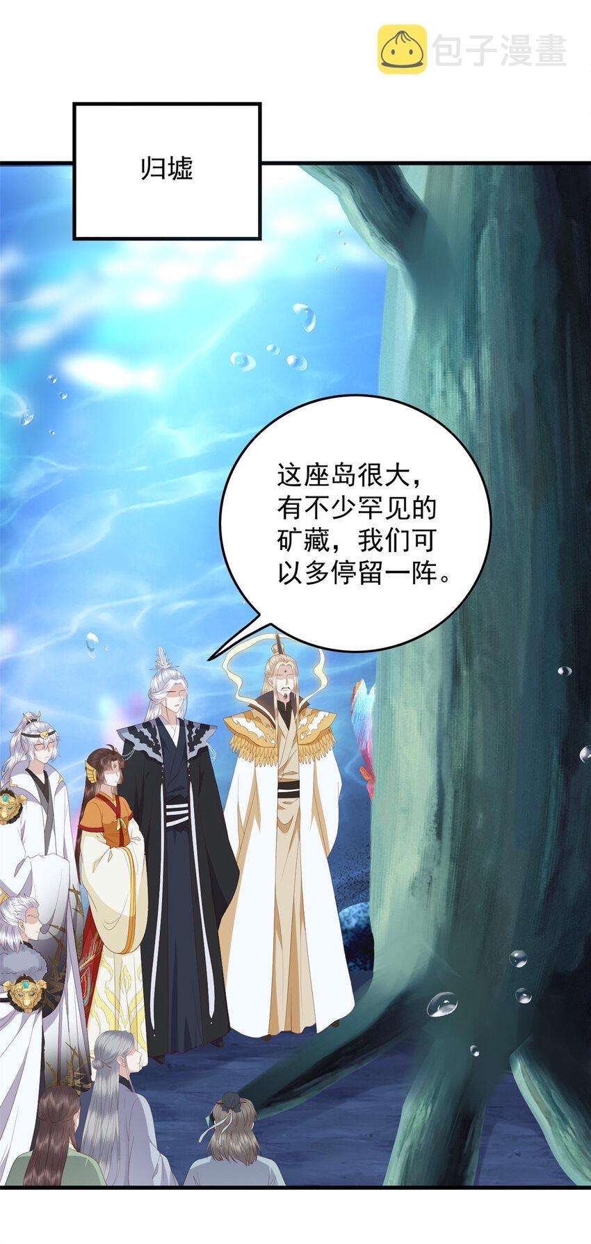 115 天籁之音1