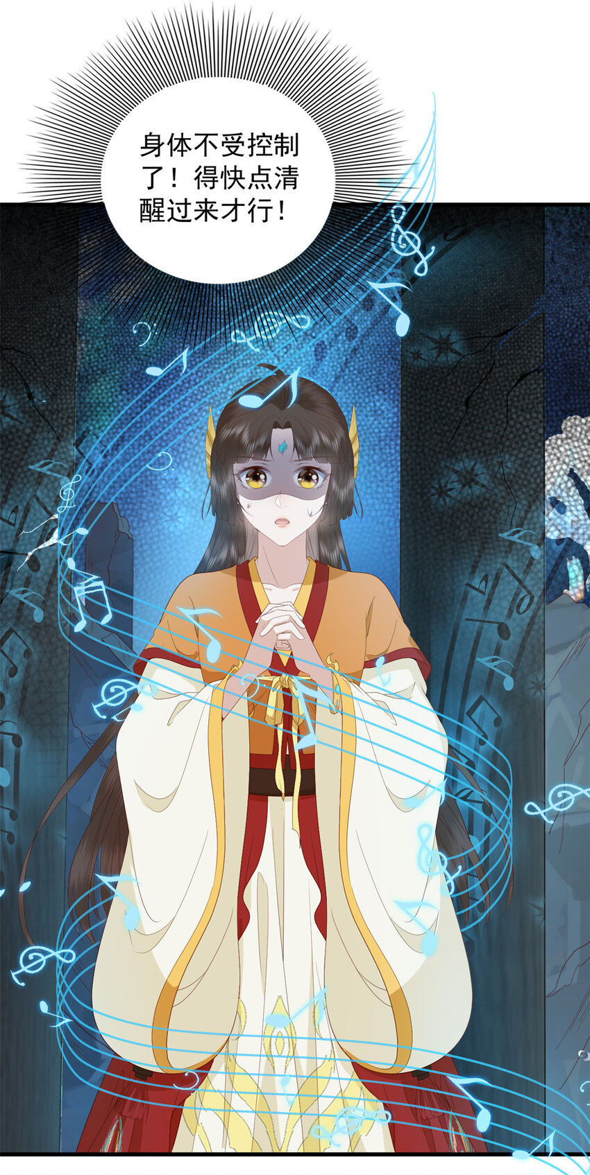 115 天籁之音26