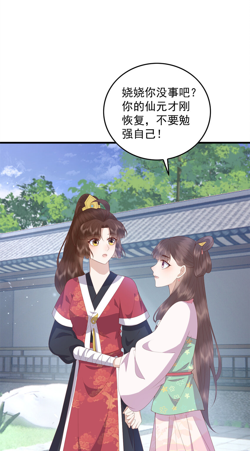 083 现代的feel6