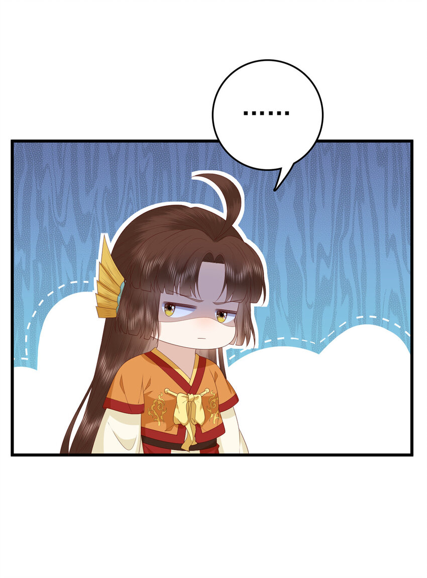 077 偏要逆天而行18