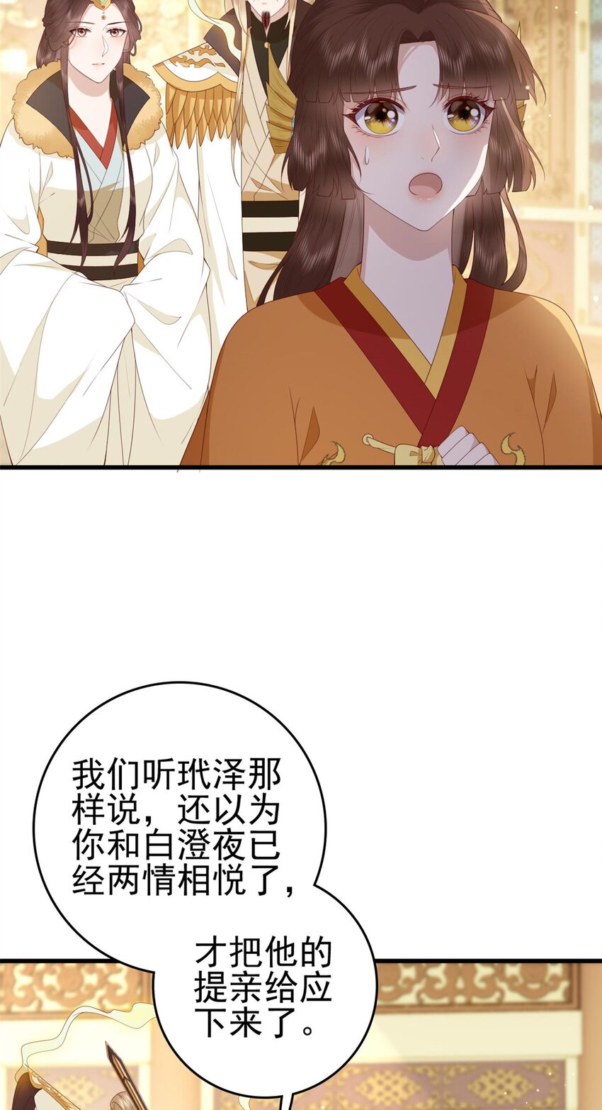 075 双星争辉3