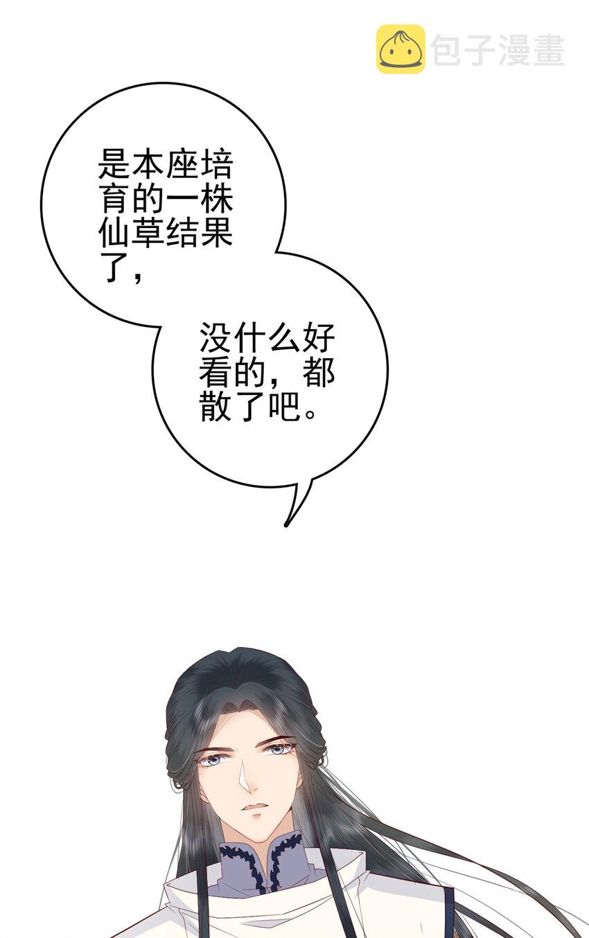 052 大醋桶30