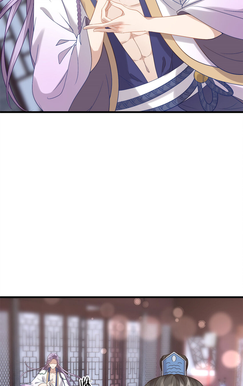 054 所谓的全城布控10