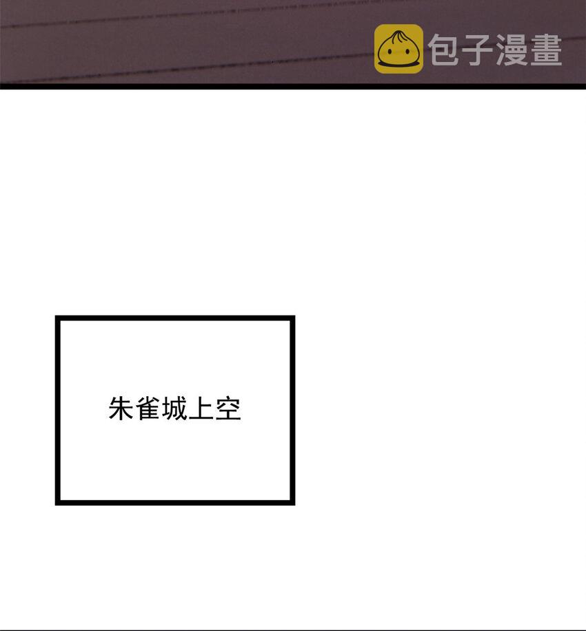 013 01337