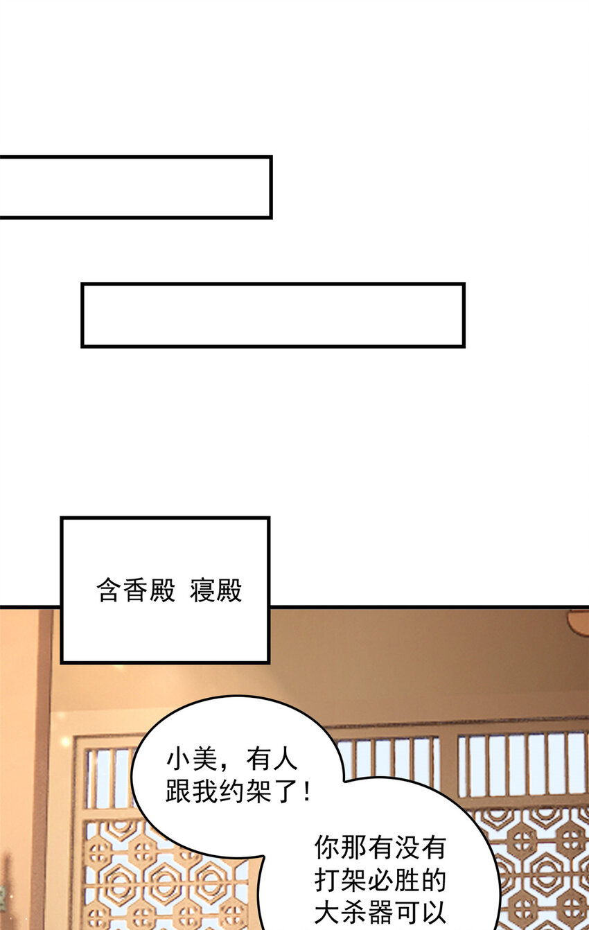 083 现代的feel27