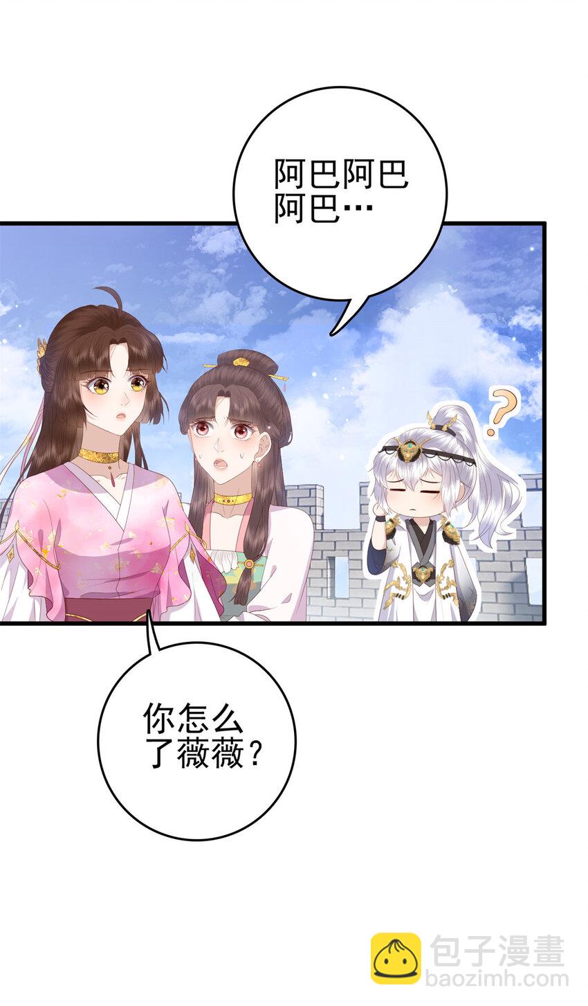 078 专属位置19