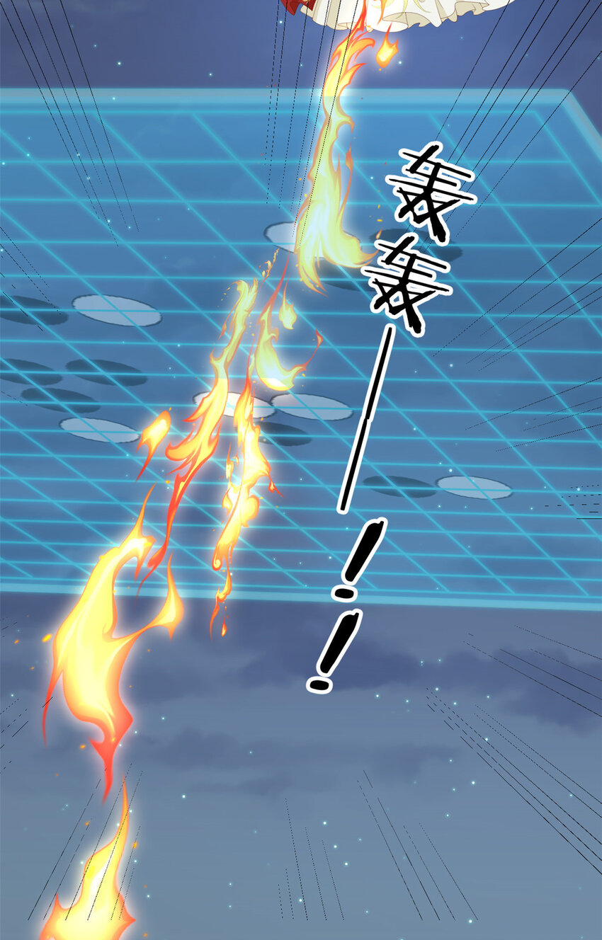 096 东海烤全鱼23