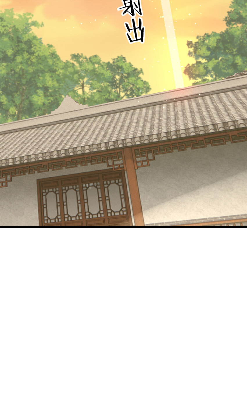 052 大醋桶27