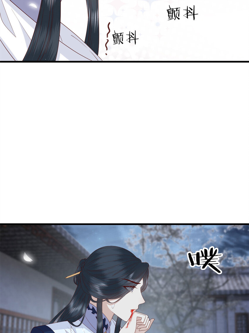 045 睡吧50