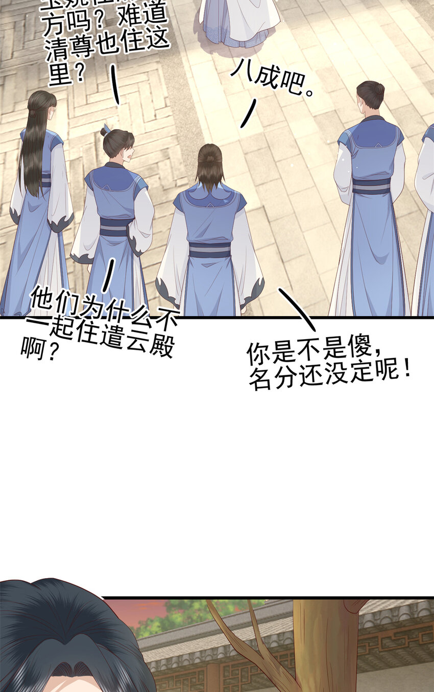 052 大醋桶33