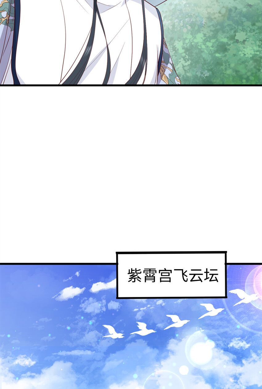 030 03038
