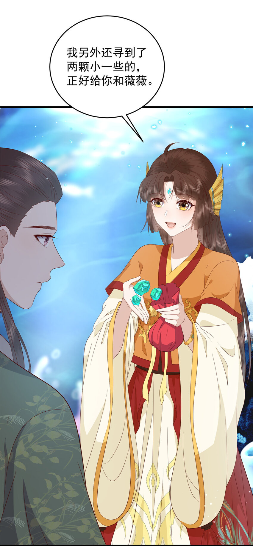 127 大型吃醋现场17