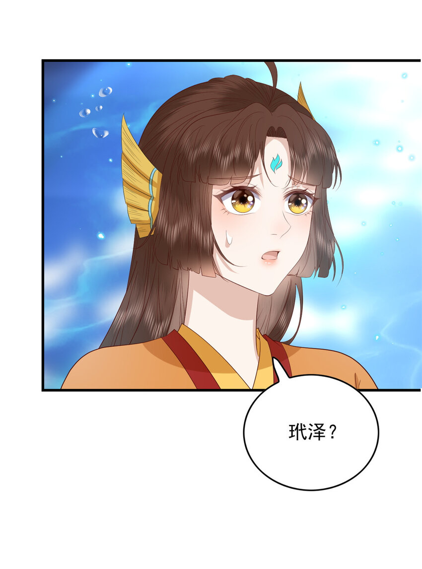 127 大型吃醋现场30