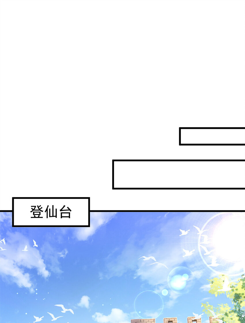 078 专属位置10