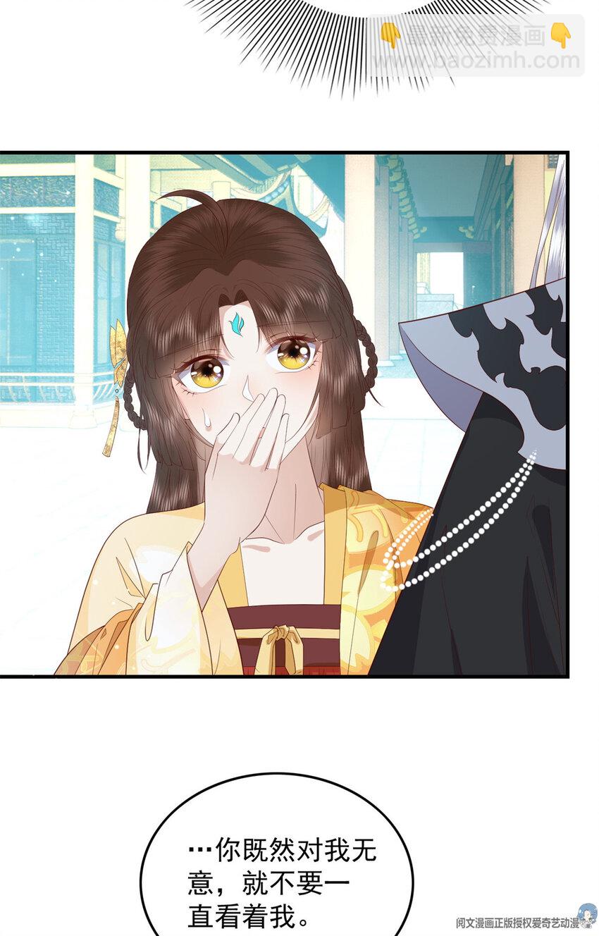 106 她想如何就如何15