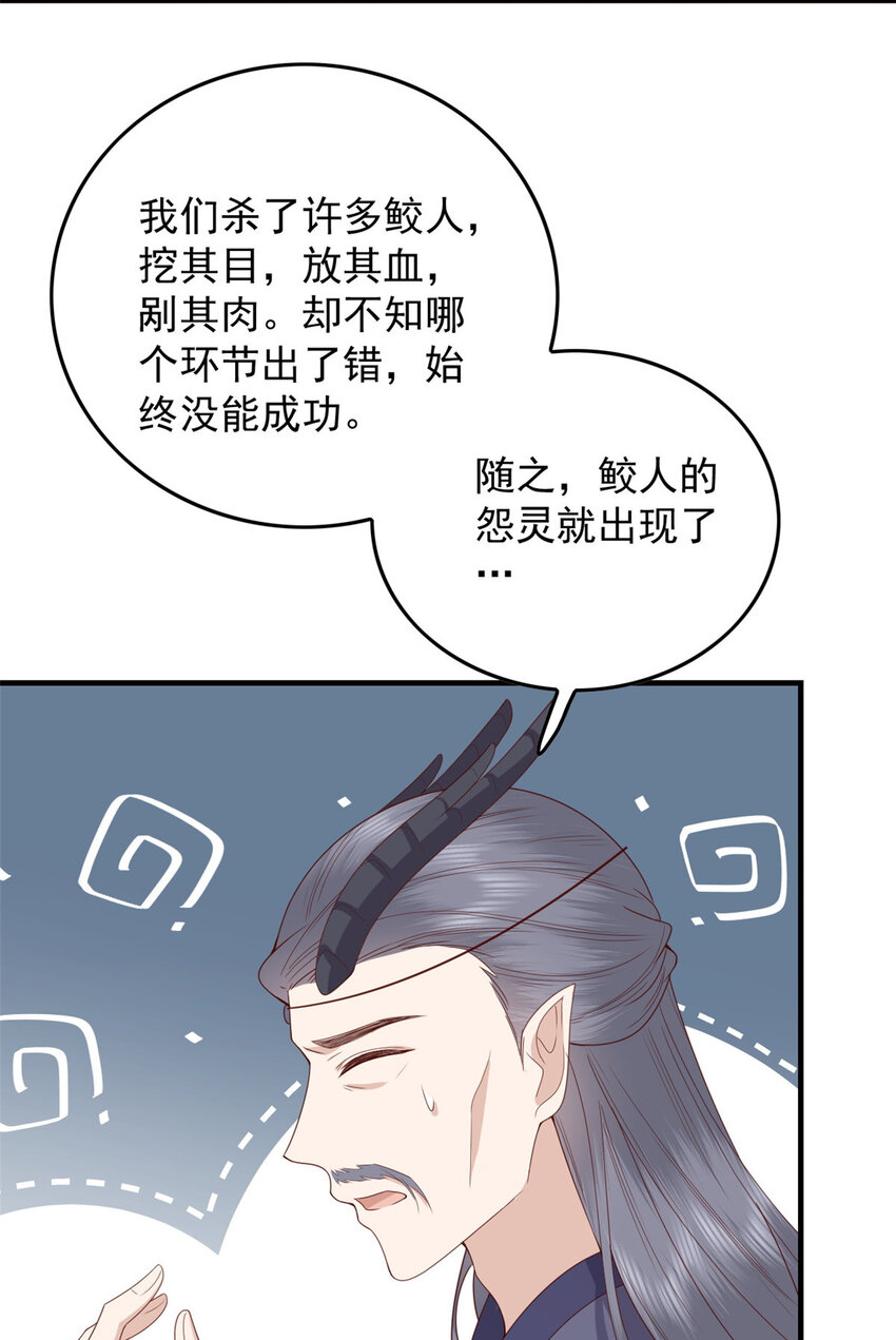 124 情愫5