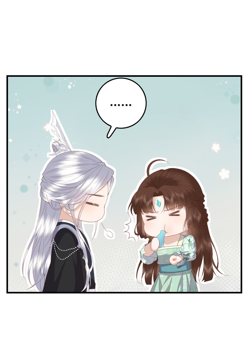 110 师父的双标23