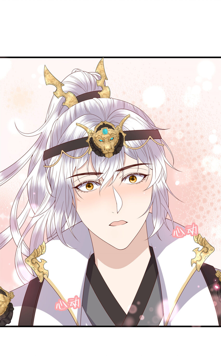 048 师傅真会玩5
