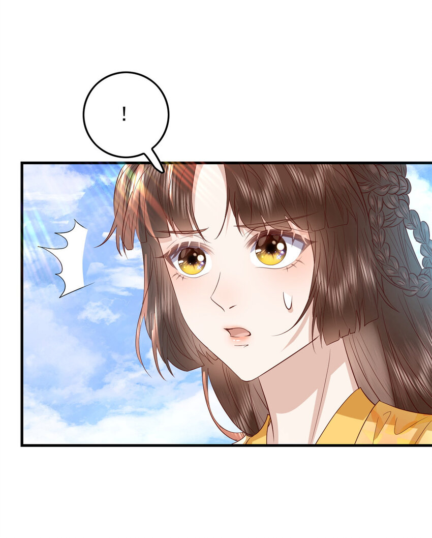 132 真相17