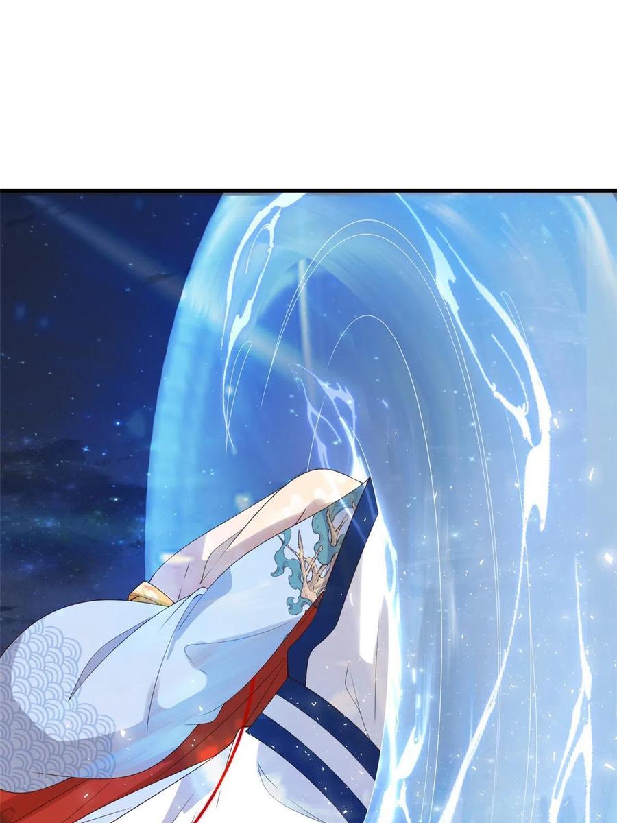 063 你被缠上了47