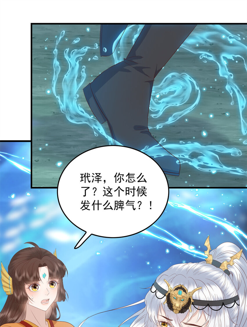 127 大型吃醋现场23