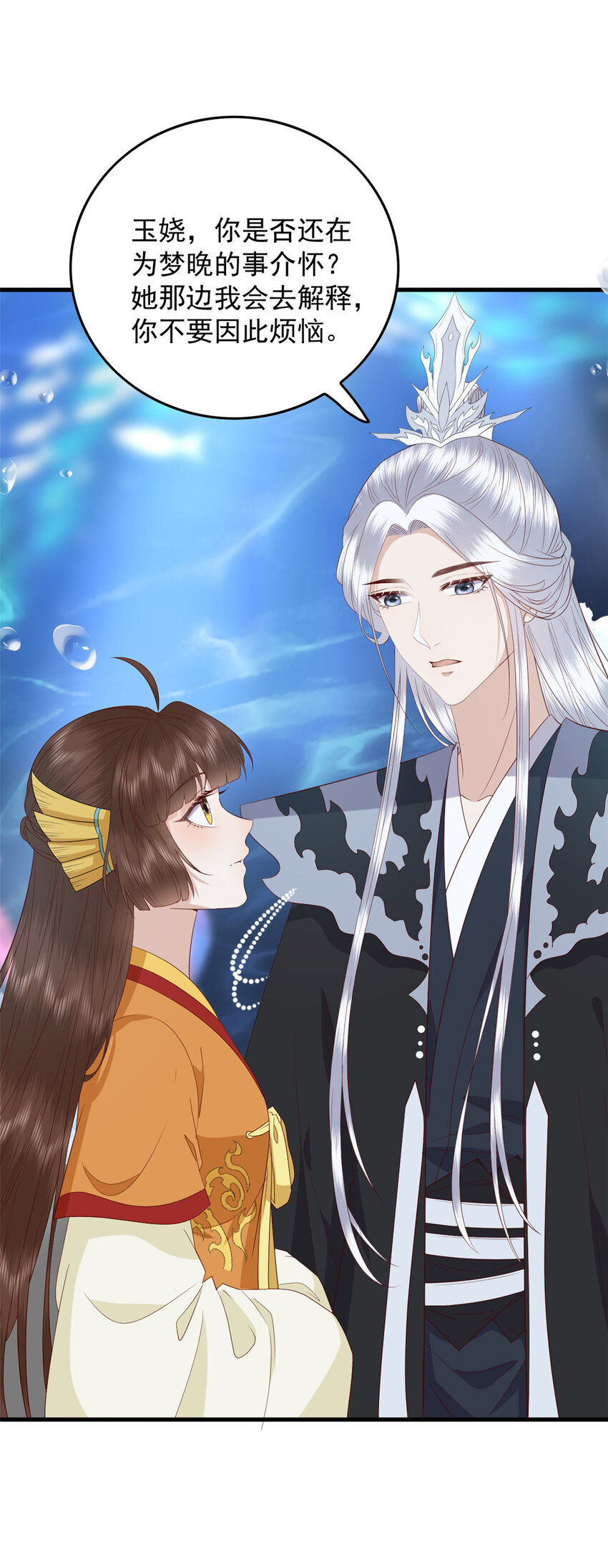 115 天籁之音10
