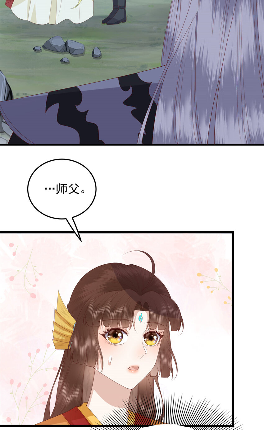 099 临行叮嘱25