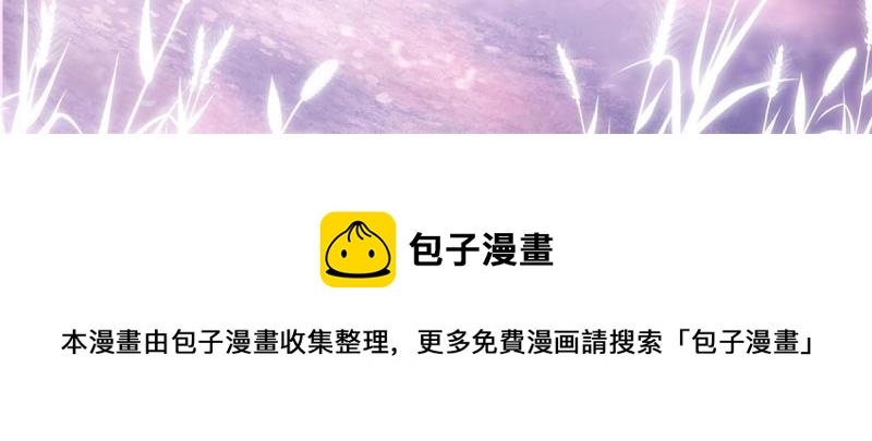 068 我会一直等你50