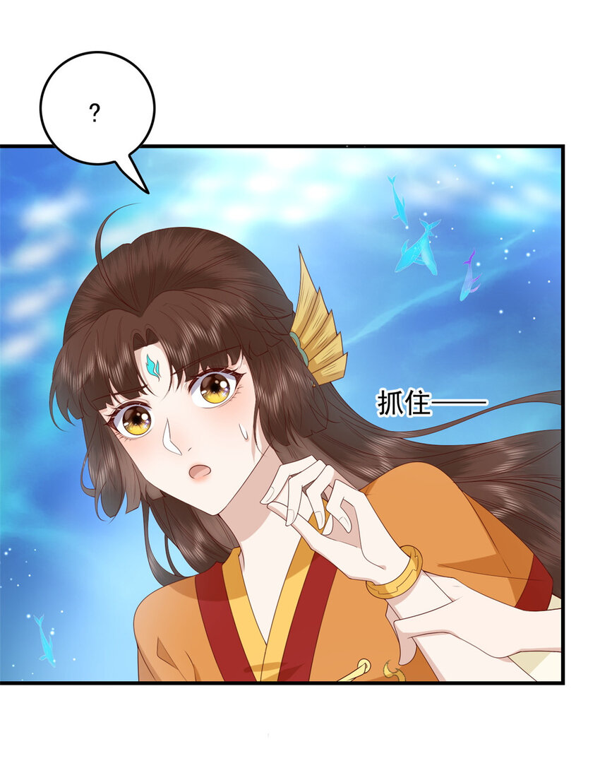 120 十二字箴言25