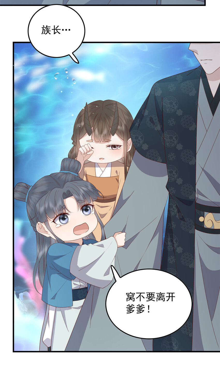 126 以命还命14