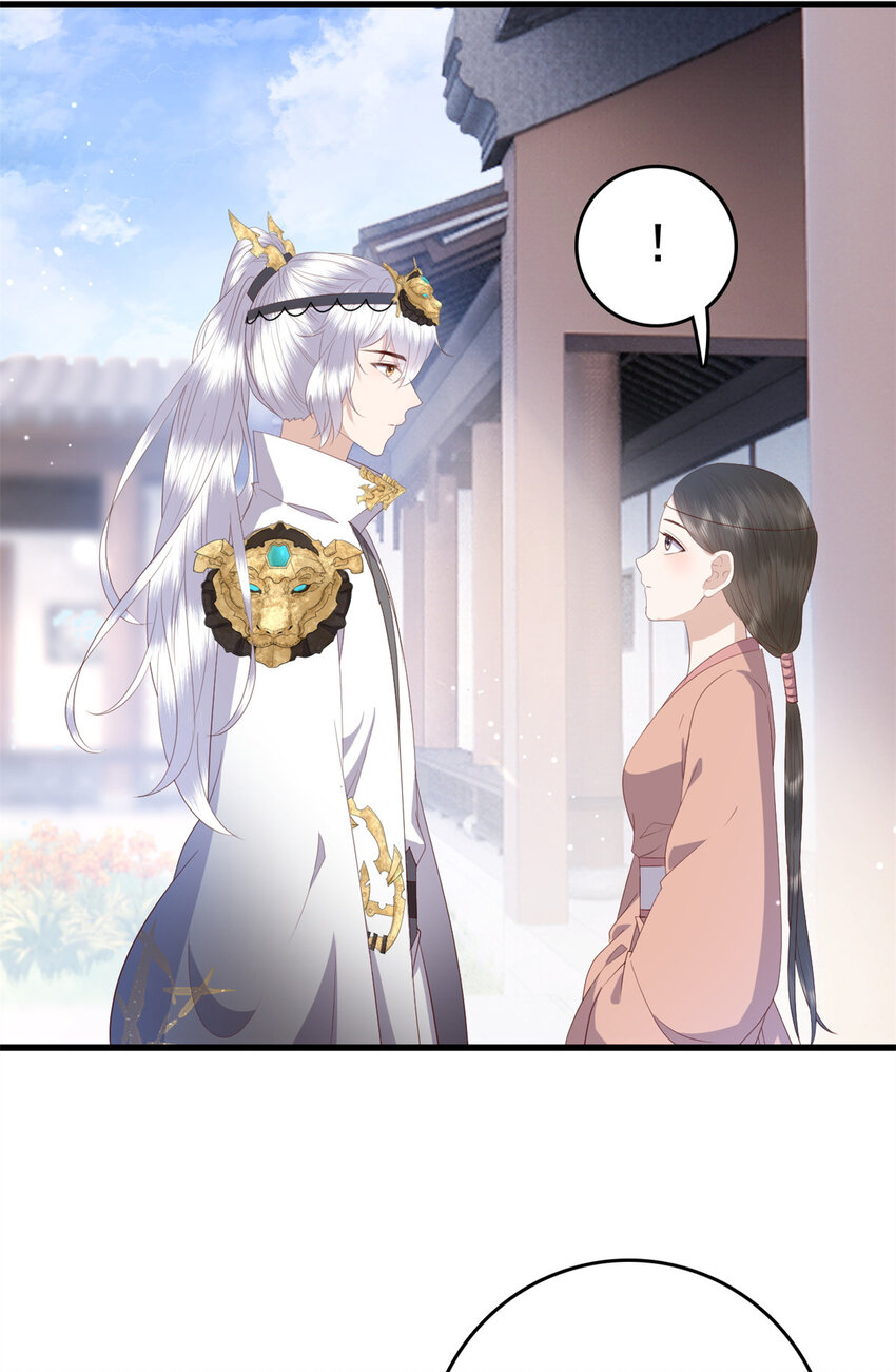 072 联盟的计划23