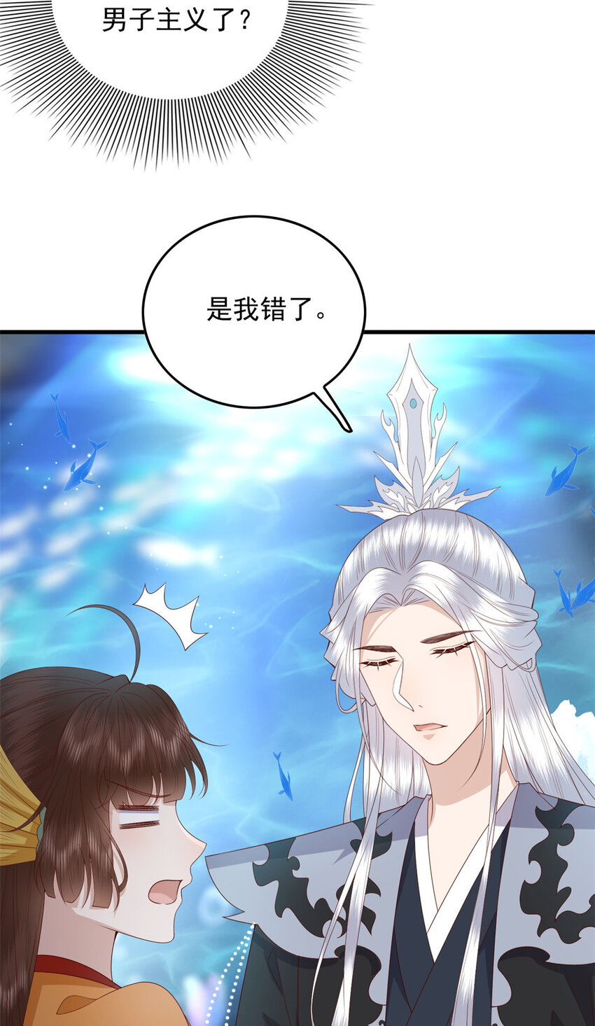 120 十二字箴言9