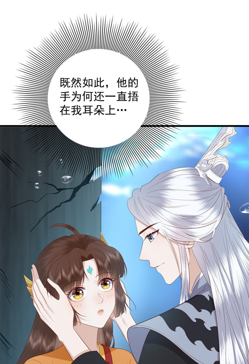 115 天籁之音31