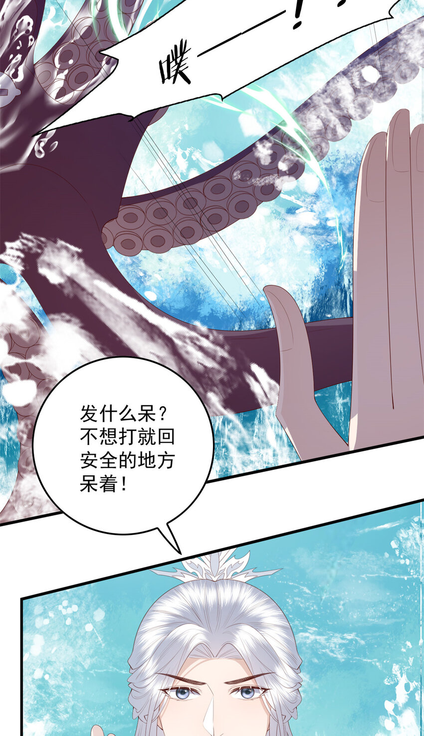 099 临行叮嘱3