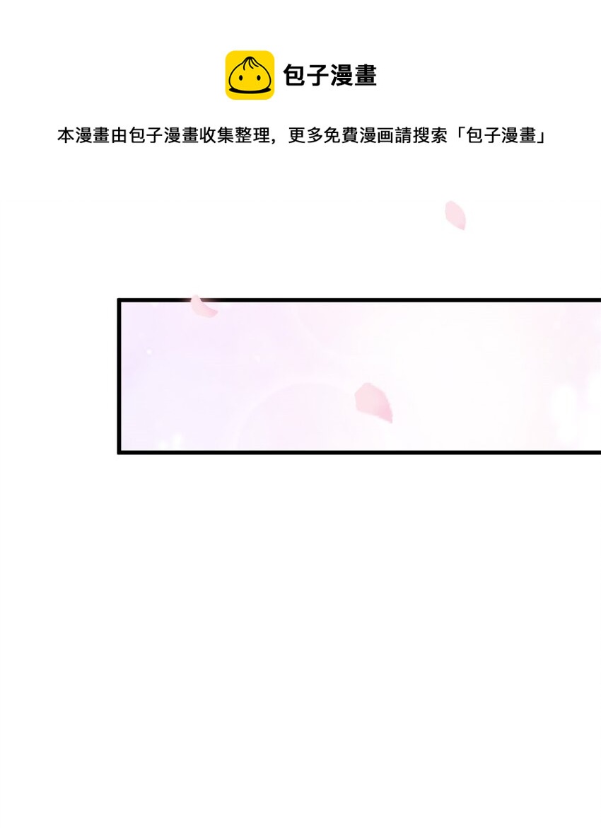 047 家属来了19