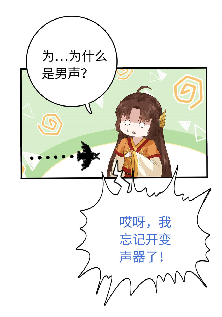 024 02439
