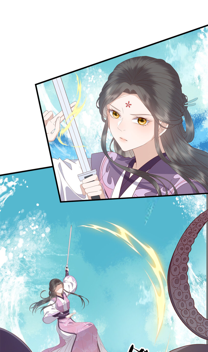098 海妖来袭18